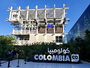 448  Colombia Pavilion.jpg